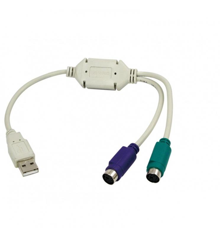 LogiLink - Adapter USB - 2x PS/2 cable ps/2 0,2 m USB M 2x Mini DIN 6-pin FM Gris - Imagen 1